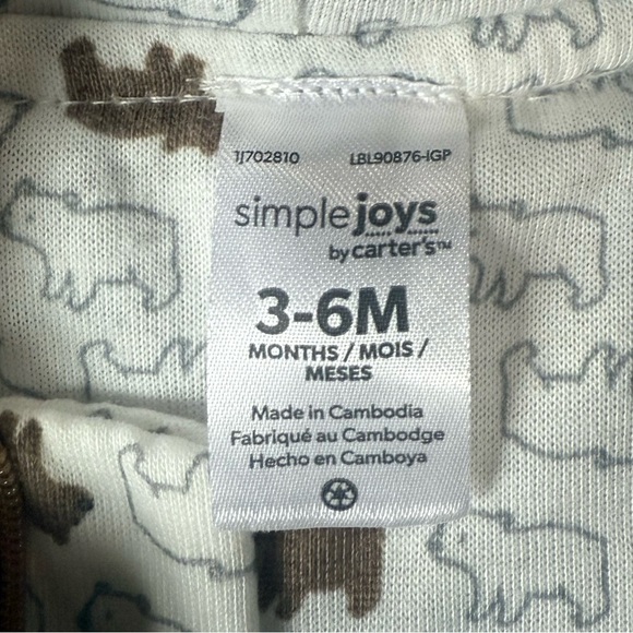 Carter's Soft Brown Kids Footie‎ - Picture 9 of 9